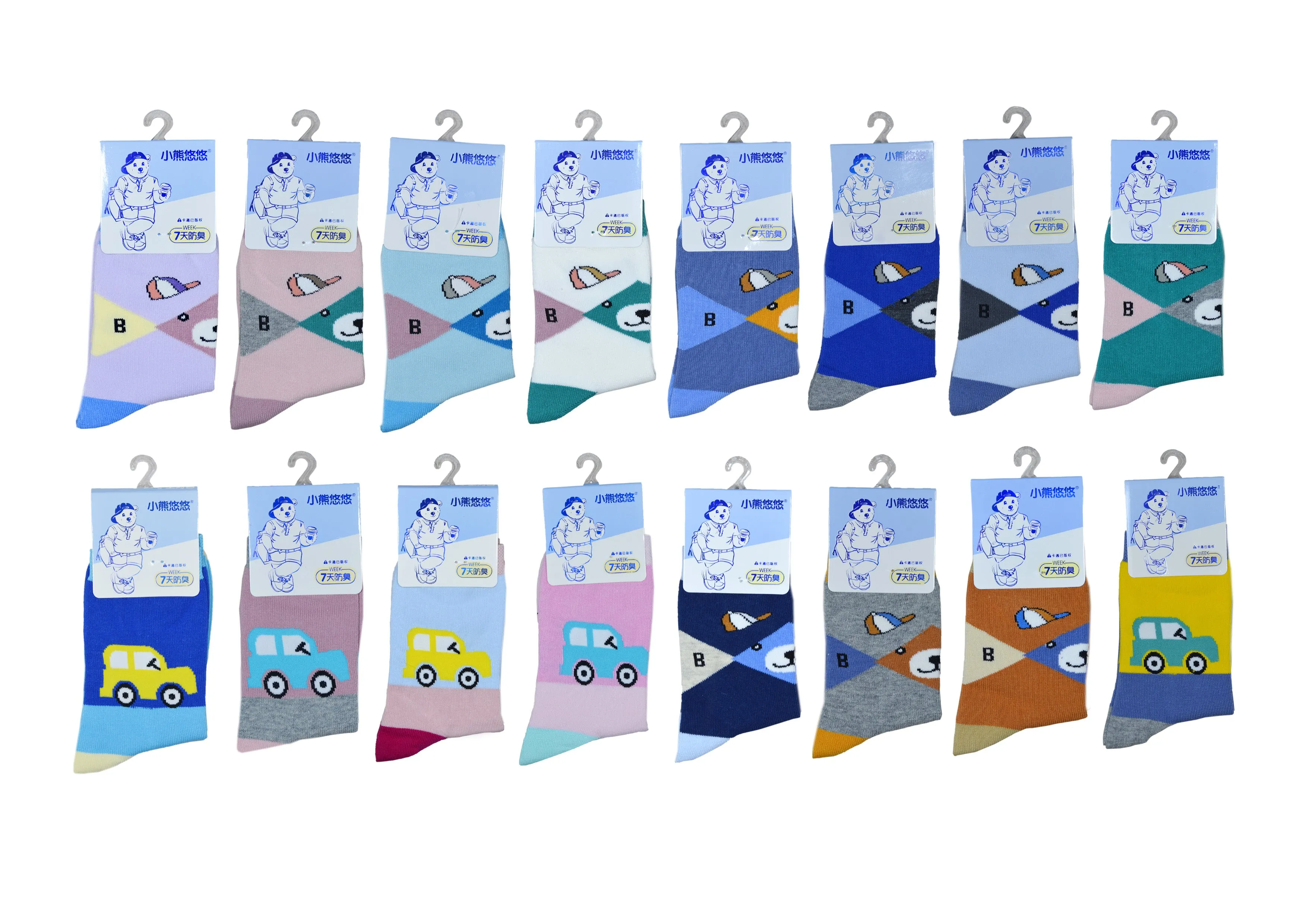 C1320 YOBEAR Kids Socks 0-2 Year 3-Pcs Pack